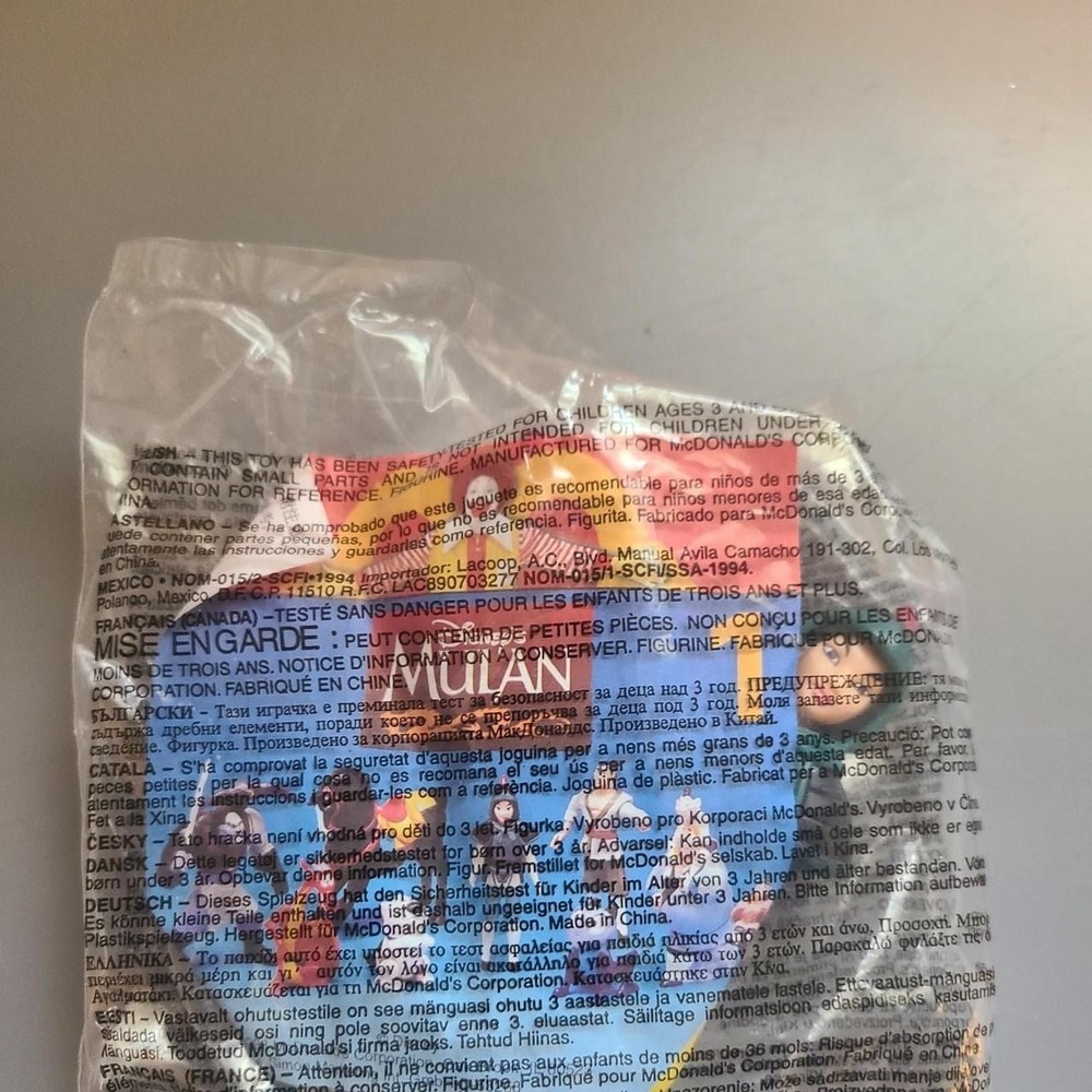 Vintage Disney Mulan Toy